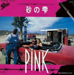 Pink (JAP) : Suna No Shizuku